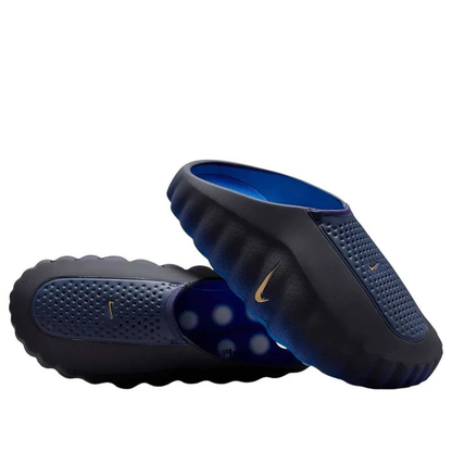 2026 Model Mind 001 'Blackened Blue'
