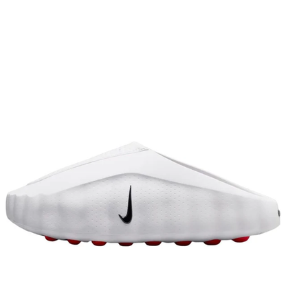 2026 Model Mind 001 'White Speed Red'